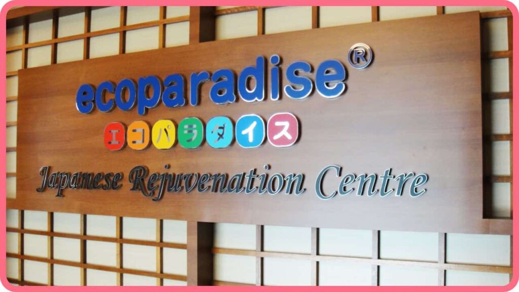 ecoparadise (sauna, spa, massage, health & wellness center)