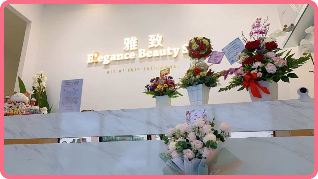 facials treatment kuching elegance beauty spa sdn bhd