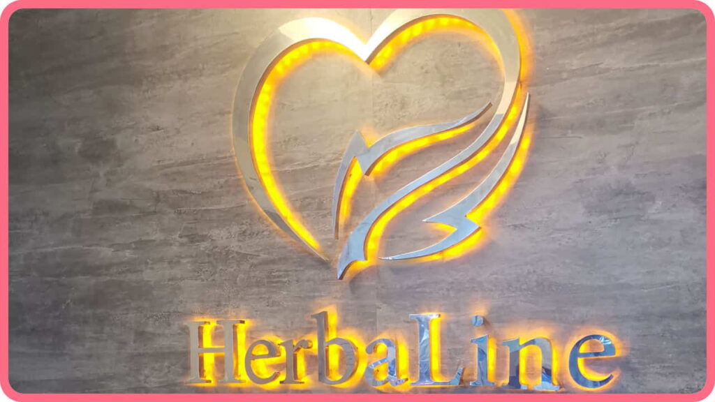 herbaline