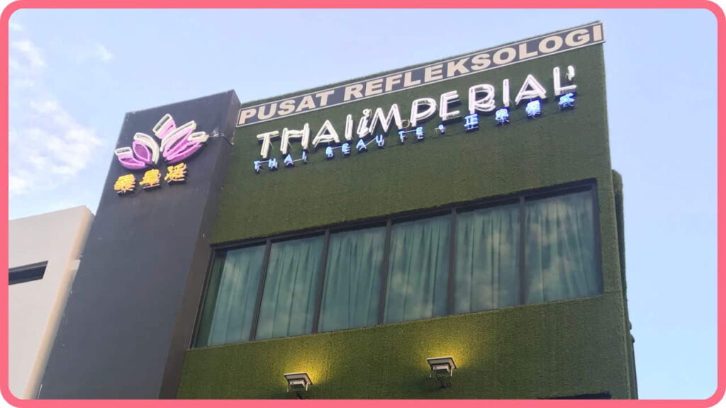 tempat spa johor thai imperial @ taman pelangi