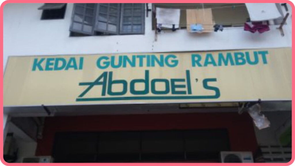 abdoel's barbershop (barber shop ampang)