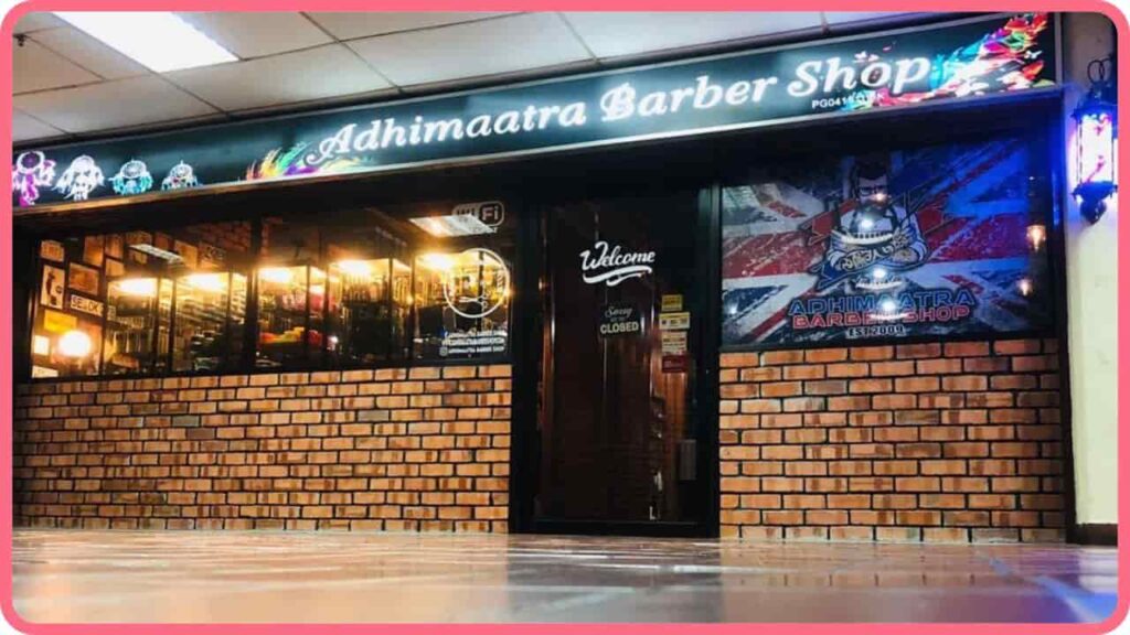 adhimaatra barber shop