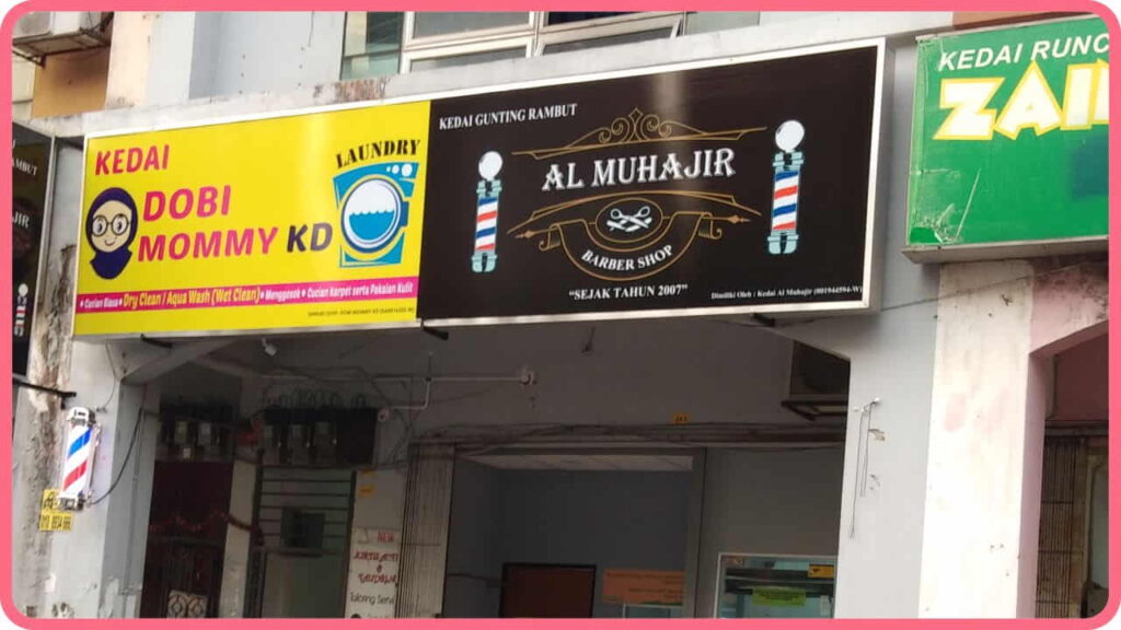 al muhajir barber shop