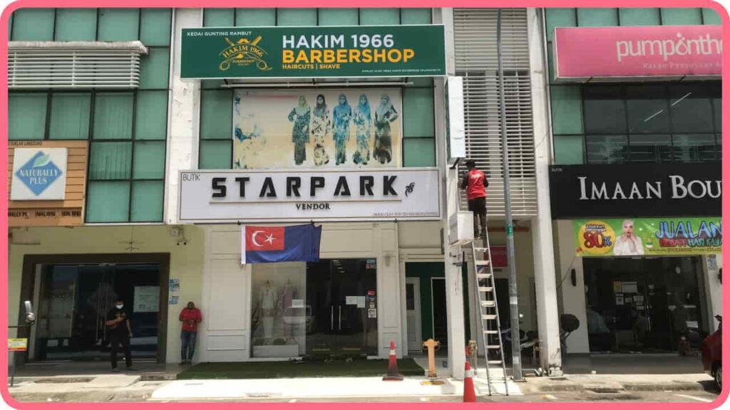 barber shop johor bahru, hakim 1966 barbershop jb