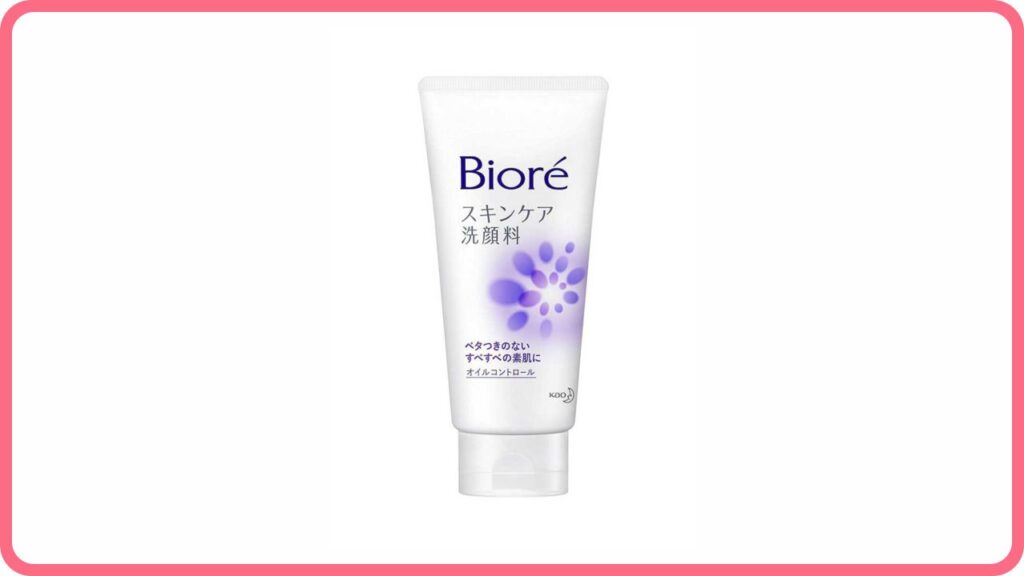 biore skin caring facial foam oil control