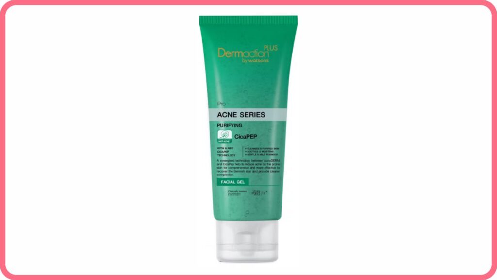 dermaction plus by watsons pro acne purifying facial gel