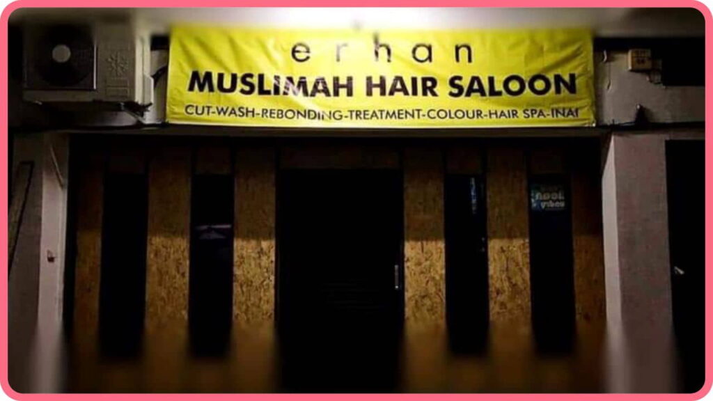 erhan muslimah hair saloon