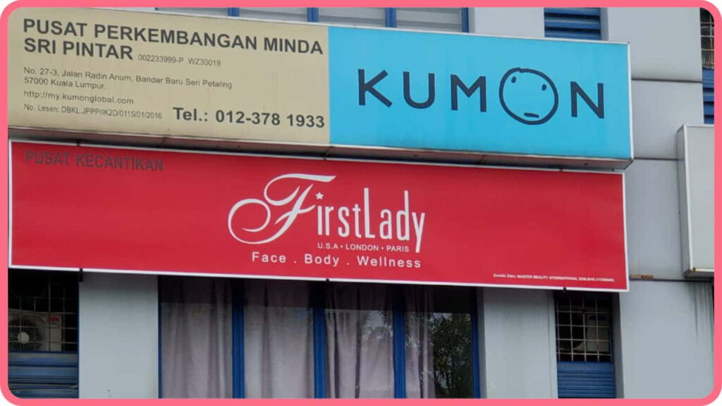 firstlady beauty centre (sri petaling branch)