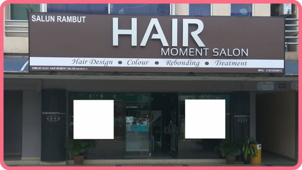 hair moment salon@subang square subang jaya ss15 4g