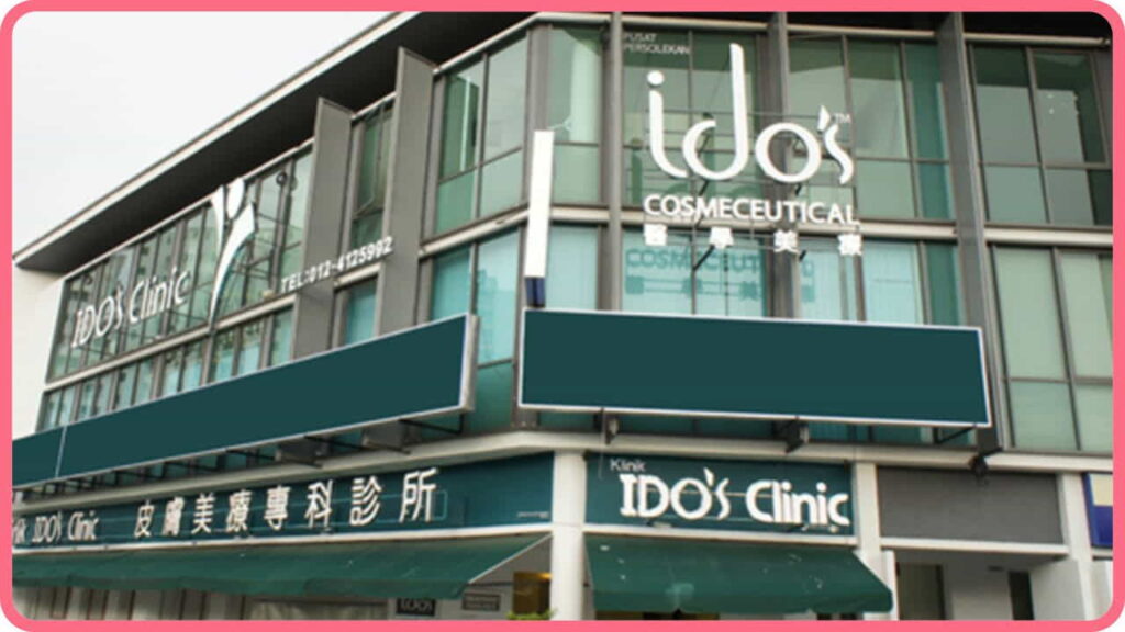 ido's clinic - bay avenue (queensbay), penang