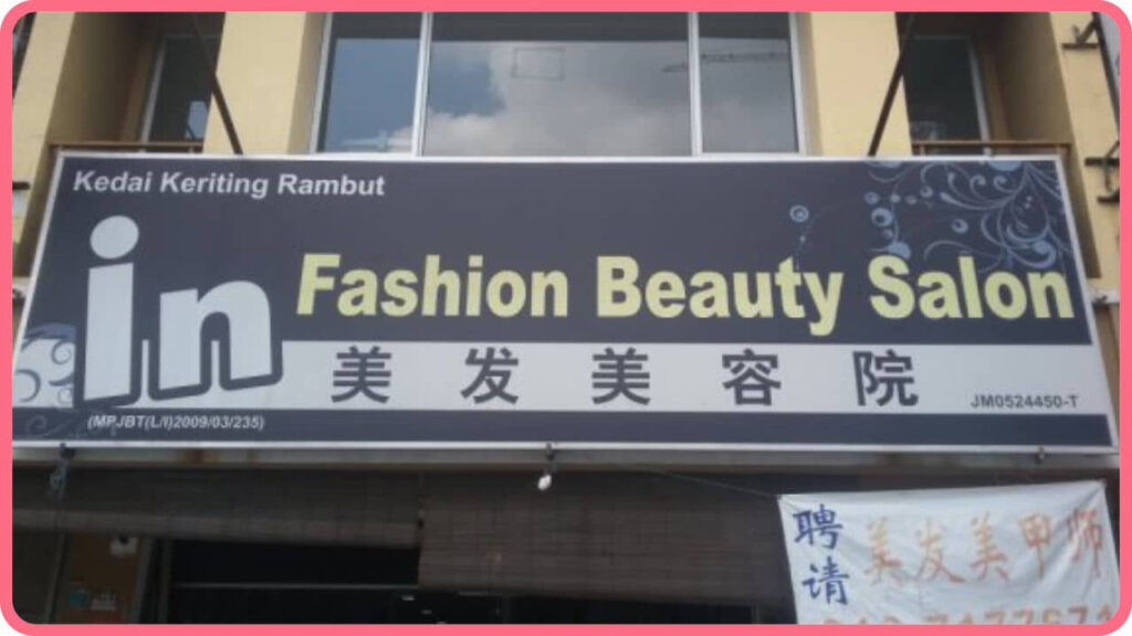 in fashion beauty salon