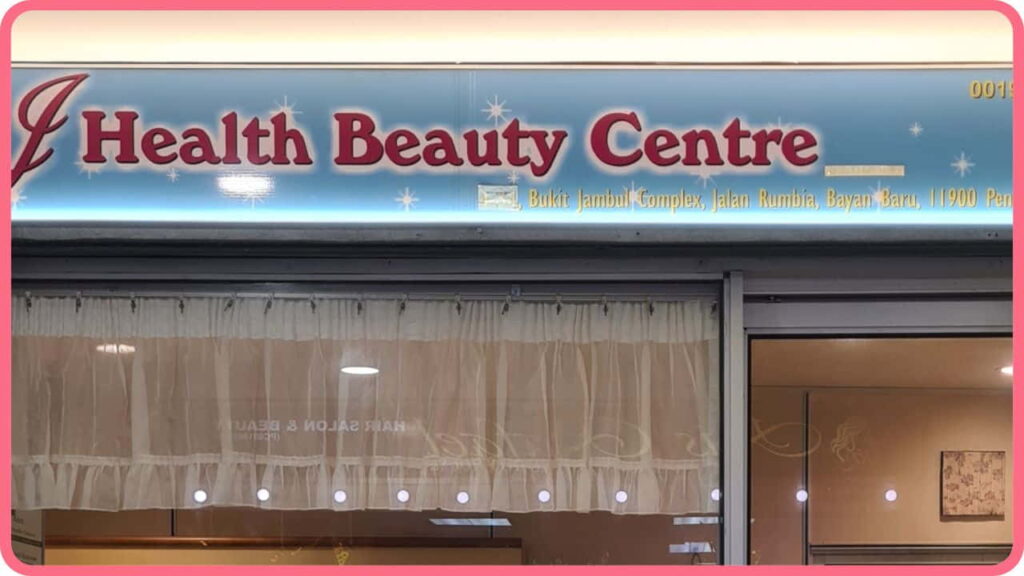 j health beauty centre