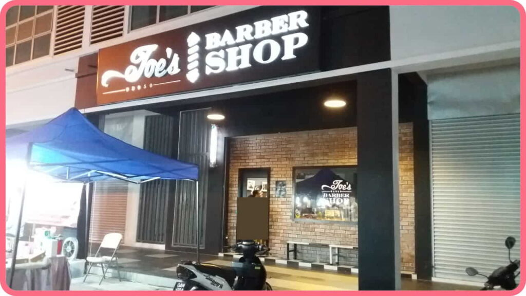 joe's barber shop kuching