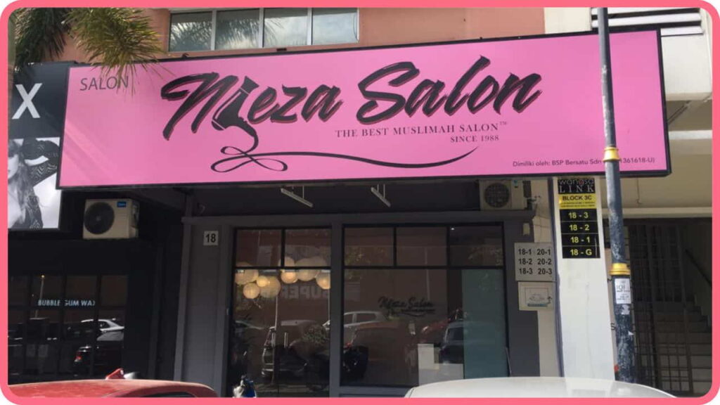 nieza salon muslimah wangsa maju