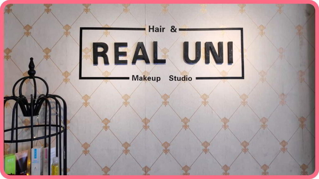 real uni hair & beauty studio