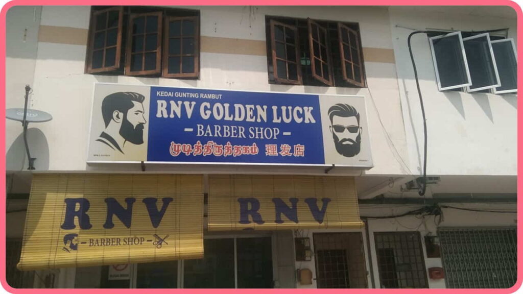 rnv golden luck barber shop manjung