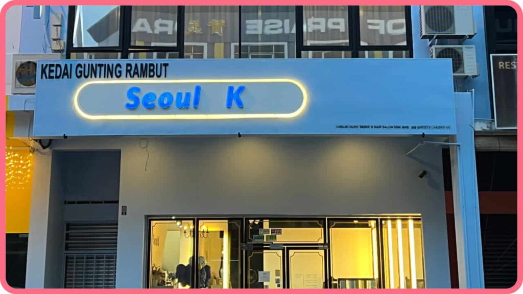 seoul k korean hair salon