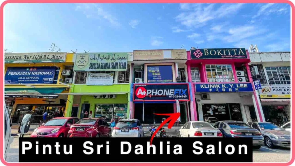 sri dahlia hair & beauty