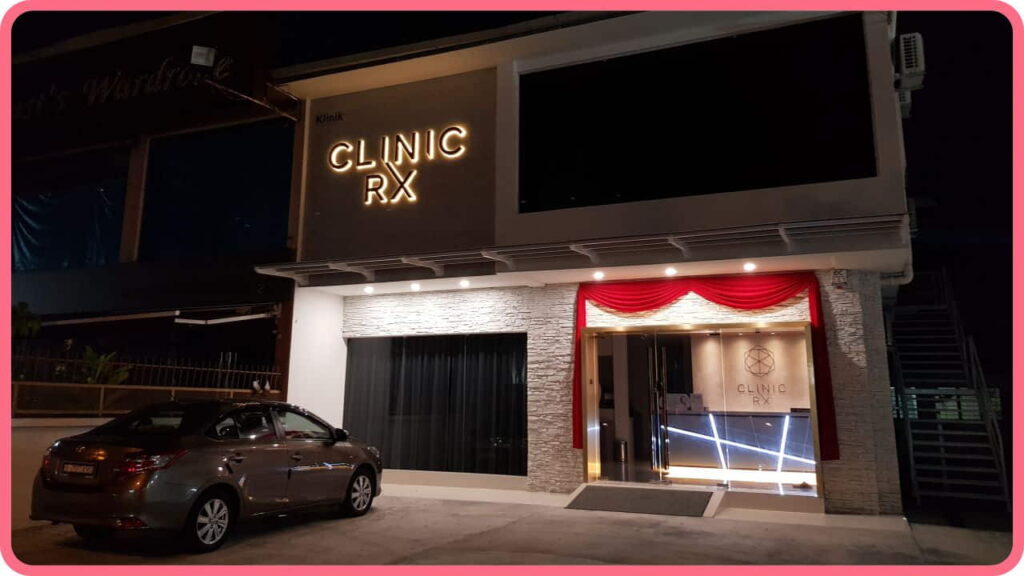 tempat facial treatment penang, clinic rx penang