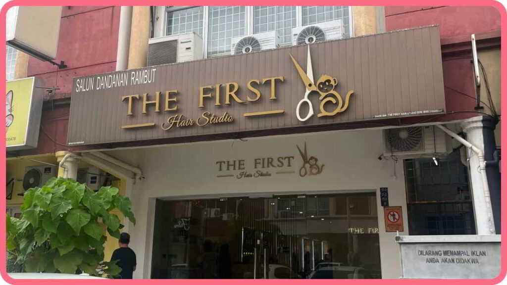 the first hair studio