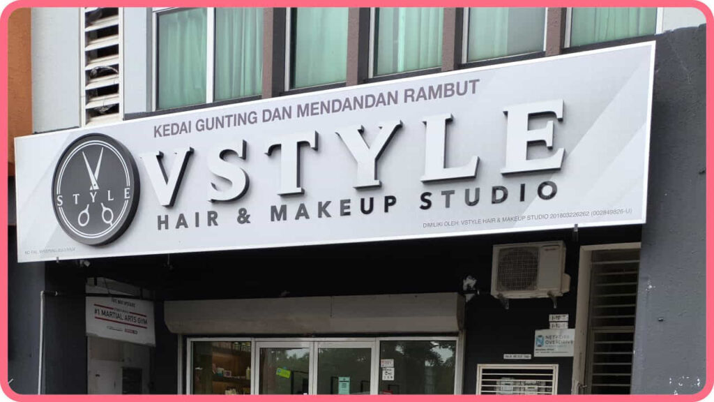 vstyle hair & makeup studio