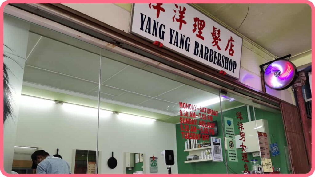 yang yang barbershop