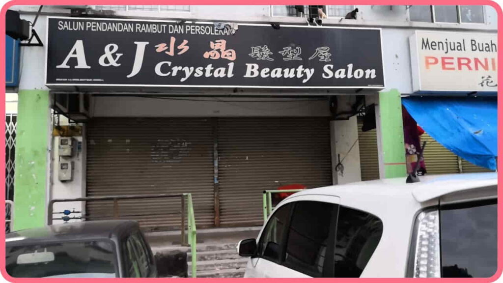 a & j crystal beauty hair salon