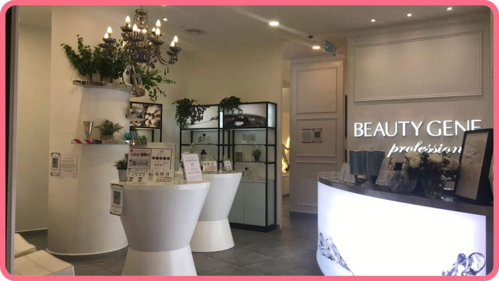 beauty gene professional the gardens mall