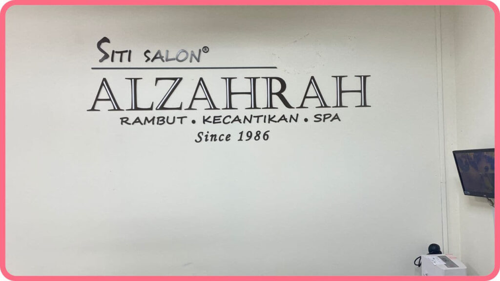 beauty hair salon bangi, siti salon alzahrah