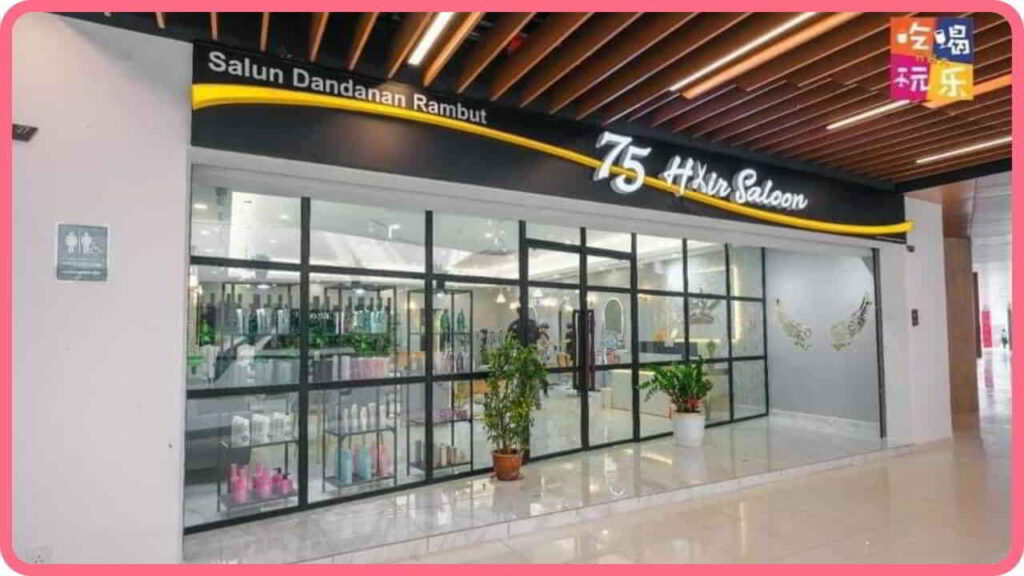 beauty hair salon bukit jalil, 75 hair salon