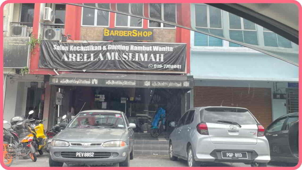 beauty hair salon bukit mertajam, arella muslimah hair salon