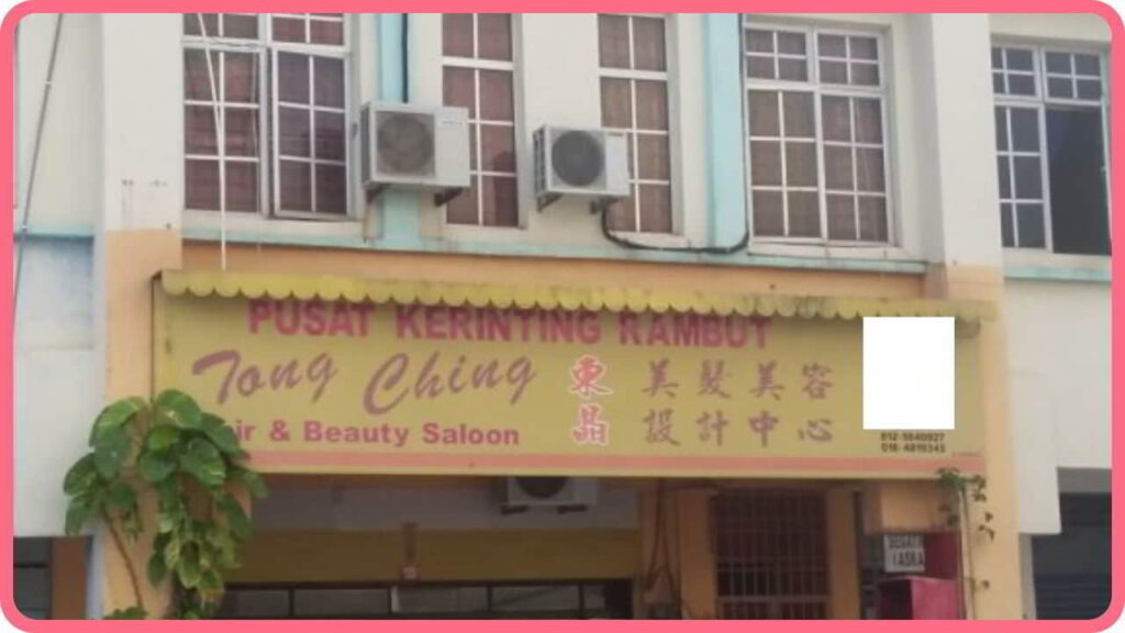 beauty hair salon parit buntar, tong ching