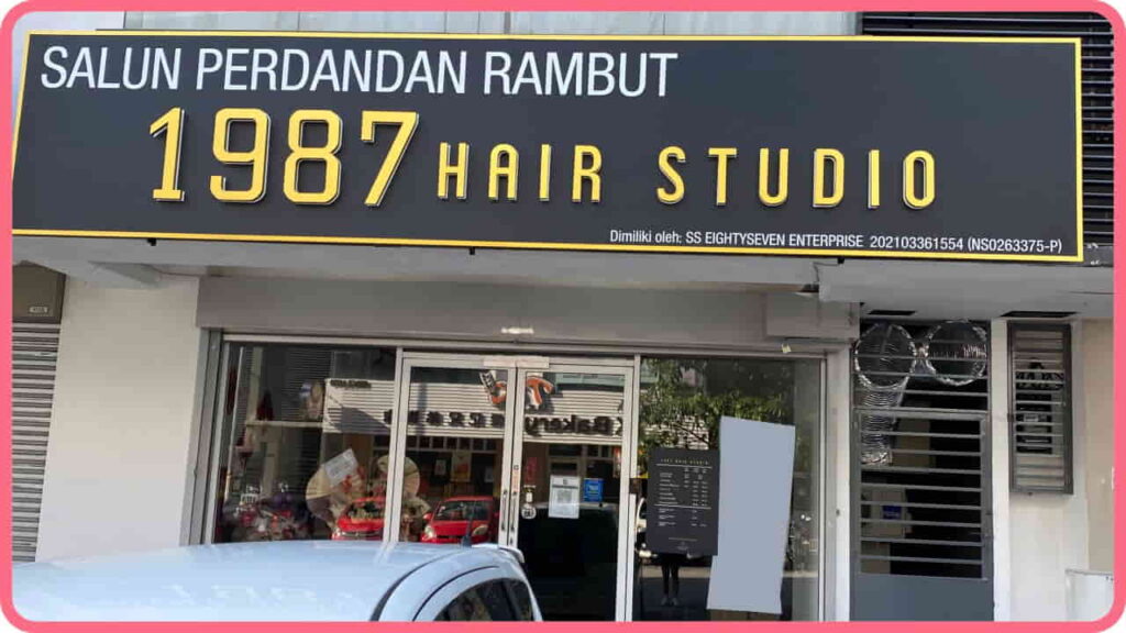 beauty hair salon seri kembangan 1987 hair studio