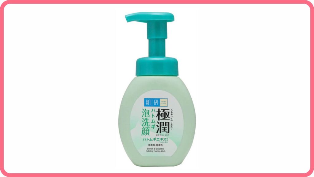 hada labo blemish & oil control hydrating foaming wash