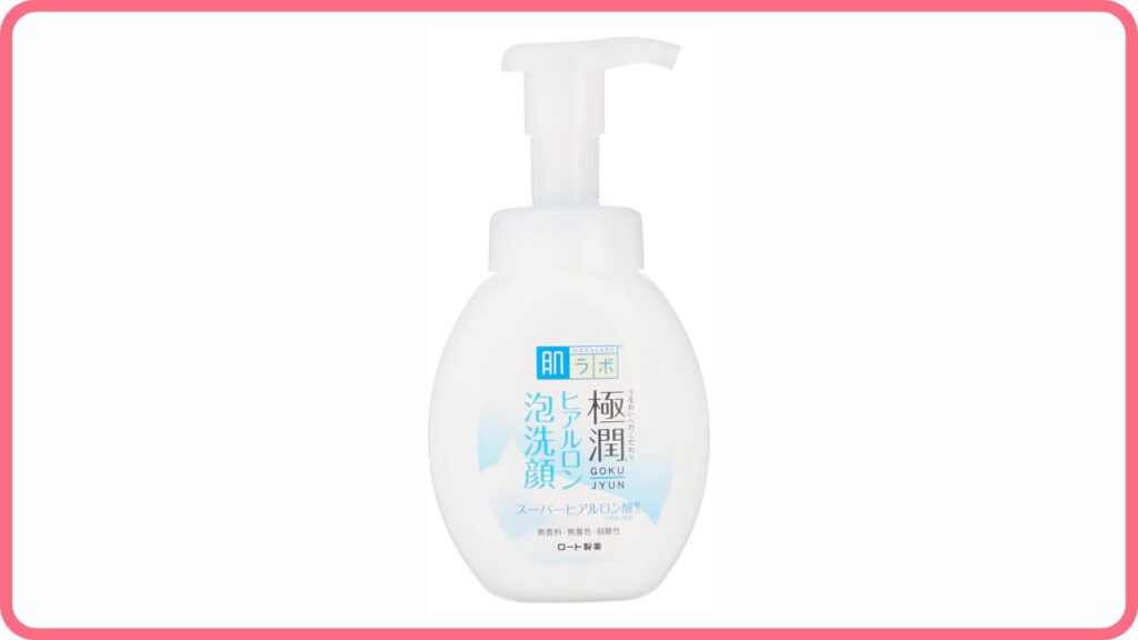 hada labo gokujyun foam wash