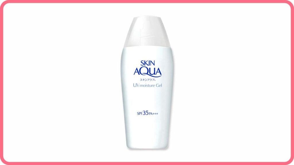 sunplay skin aqua uv brightening moisture gel