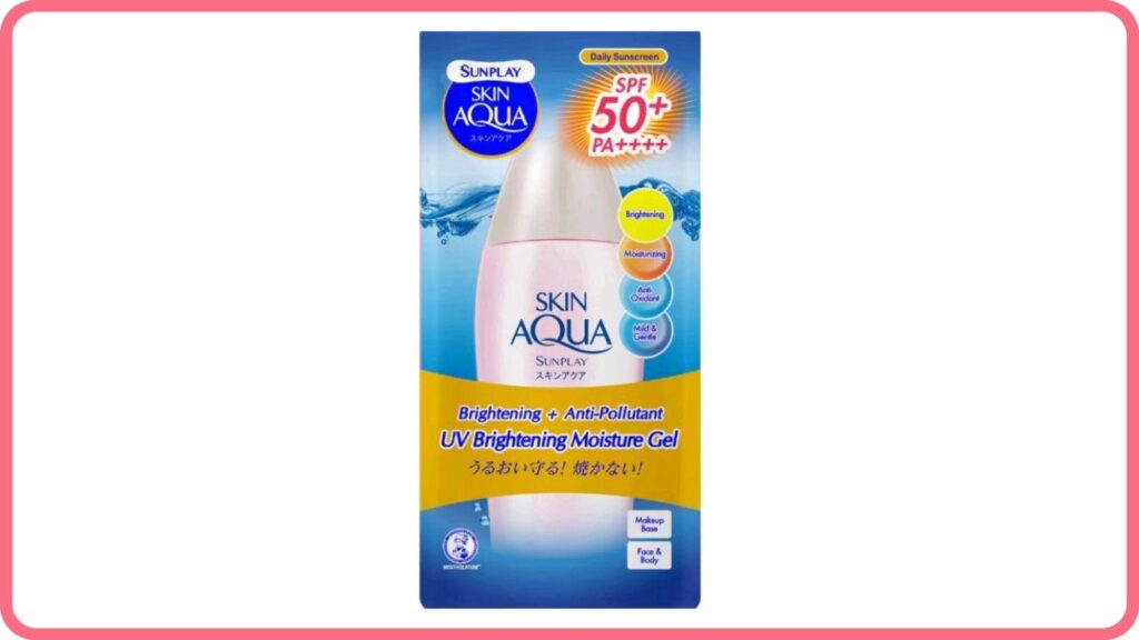 sunplay skin aqua uv brightening moisture gel