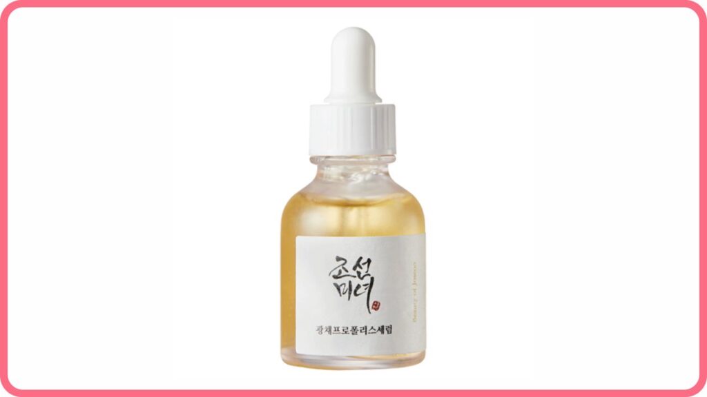 beauty of joseon glow serum propolis + niacinamide