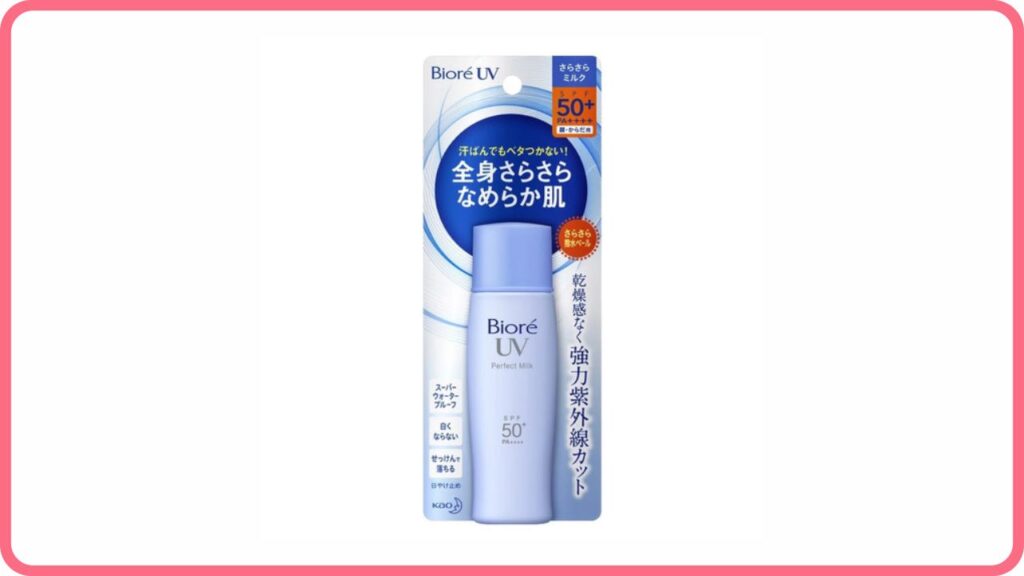 biore uv perfect milk spf50+ pa+++ (sunscreen terbaik di waston)