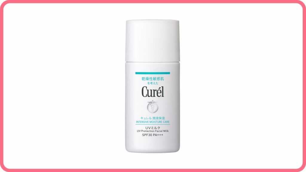 curel uv protection face milk spf30 pa++