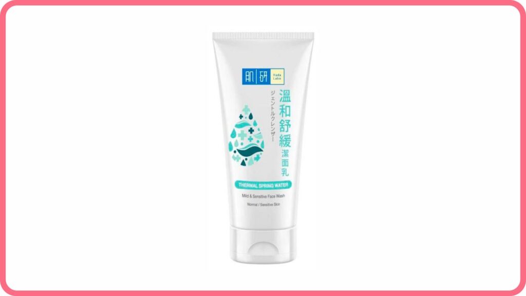 hada labo mild & sensitive face wash (thermal spring water)