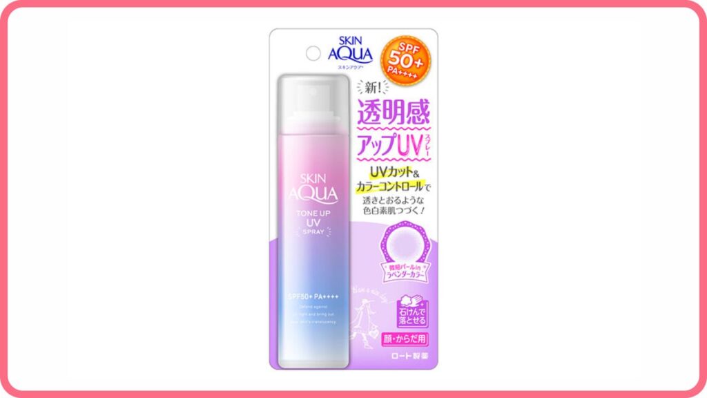 sunplay skin aqua tone up skin uv spray spf50+ pa++++