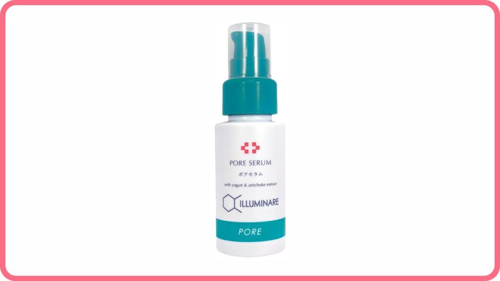 serum untuk kulit sensitif illuminare pore serum 30 ml